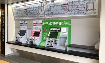 京都外国語大学のブログインフォ一覧 2 スタディサプリ 進路