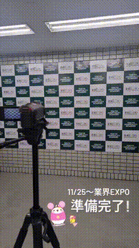 OCカメラサムネイル画像