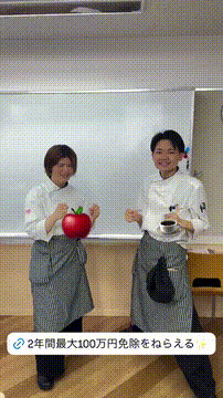OCカメラサムネイル画像
