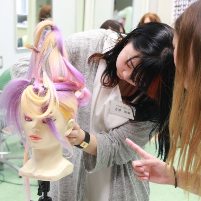 国際総合ビューティーカレッジ アップスタイル実習1