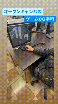 OCカメラサムネイル画像