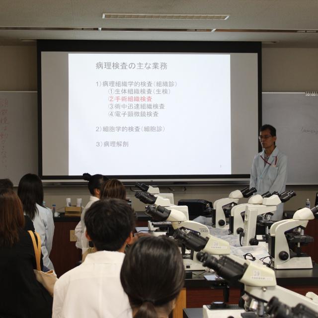 つくば国際大学 臨床検査学科　TIUオープンキャンパス （第8回）3