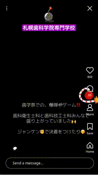 OCカメラサムネイル画像