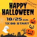 京都公務員＆ＩＴ会計専門学校 ★特別企画★HAPPY HALLOWEEN【交通費補助あり】