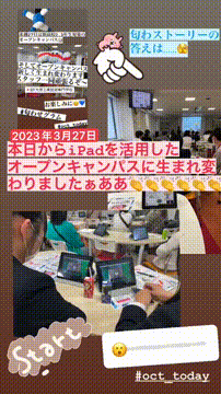 OCカメラサムネイル画像