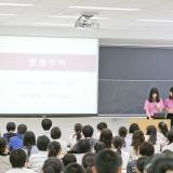 詳細を見る