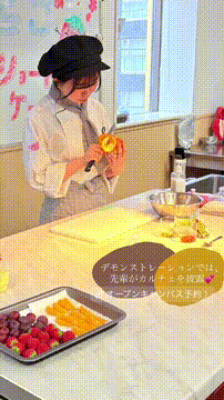 OCカメラサムネイル画像