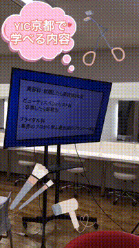 OCカメラサムネイル画像