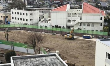 白鴎大学のブログインフォ一覧 4 スタディサプリ 進路