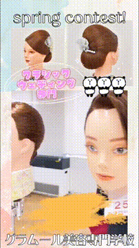 OCカメラサムネイル画像