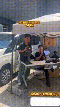 OCカメラサムネイル画像