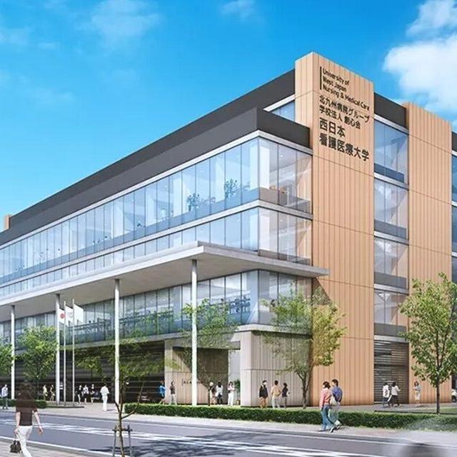 西日本看護医療大学 高校3年生・既卒者対象の個別大学説明会（予約不要）1