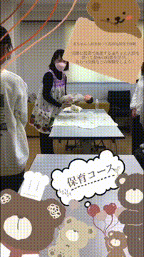 OCカメラサムネイル画像