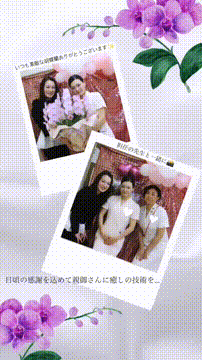 OCカメラサムネイル画像