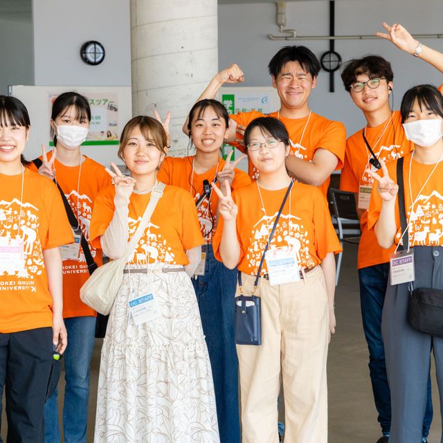 尚絅学院大学 【Feel Shokei！】夏のオープンキャンパス　※仮予約4