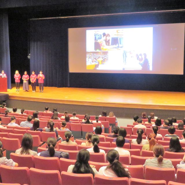 駒沢女子短期大学 オープンキャンパス20262