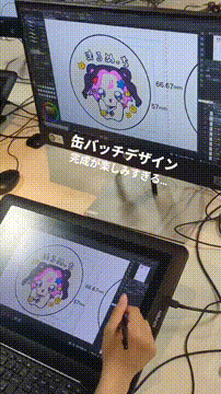 OCカメラサムネイル画像