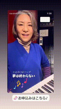 OCカメラサムネイル画像