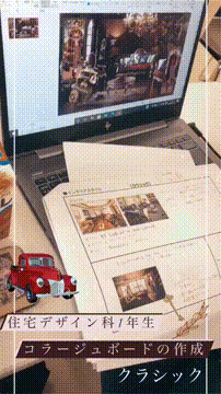 OCカメラサムネイル画像