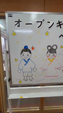 OCカメラサムネイル画像