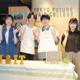 【2026年度】全学年対象！来校型オープンキャンパスの詳細