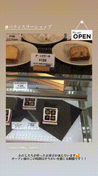 OCカメラサムネイル画像