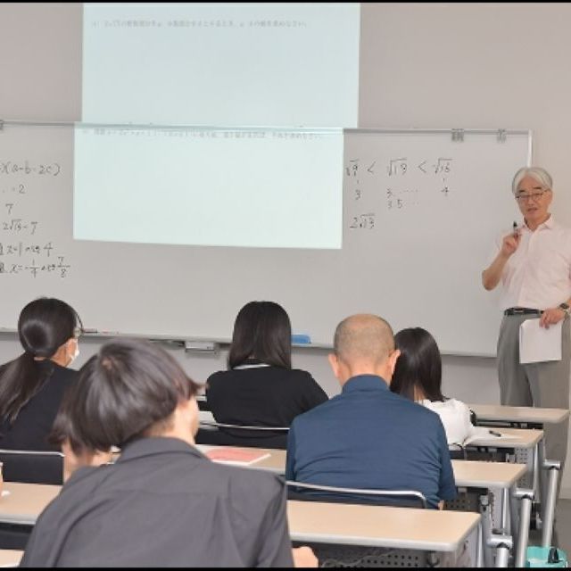 姫路大学 【全学年対象】対策講座で一歩リード！姫路大学の一般入試相談会2
