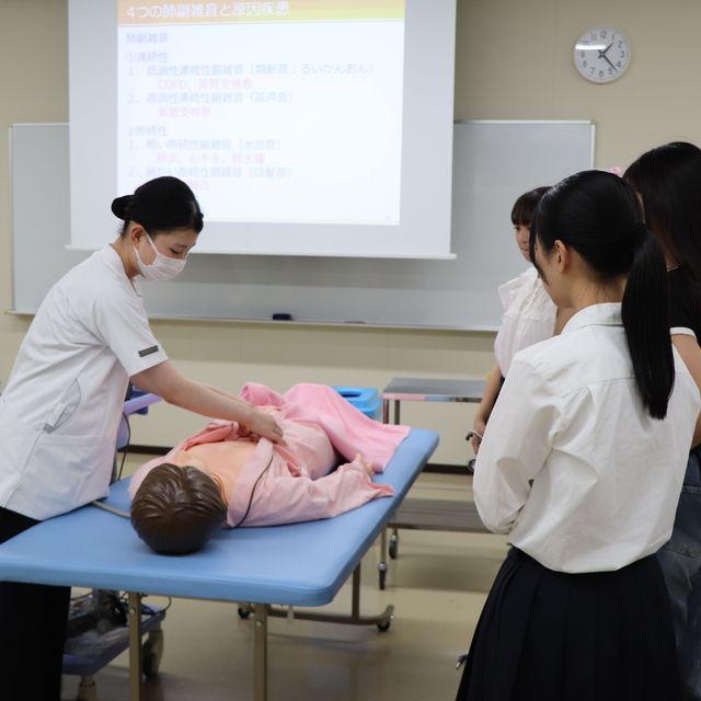 関西福祉大学 看護師・保健師・助産師をめざしたい人向けイベント2