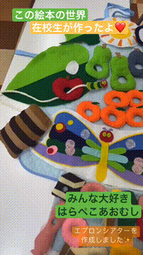 OCカメラサムネイル画像