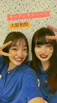 OCカメラサムネイル画像