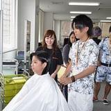 詳細を見る