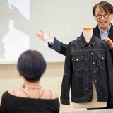 ファッションデザイン体験【＋入学相談】の詳細