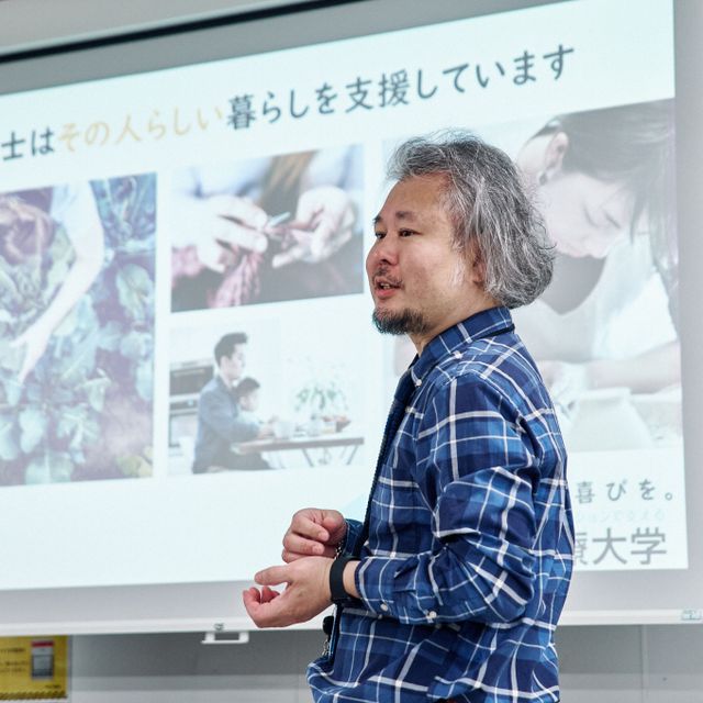 大阪保健医療大学 入試に役立つ！『入試対策講座』はコチラから！4