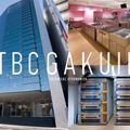 国際テクニカル調理製菓専門学校 【平日夕方から参加OK】サクッと1時間の放課後学校見学会！