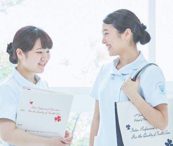 甲南女子大学 資料請求 願書請求 偏差値情報 スタディサプリ 進路