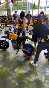 OCカメラサムネイル画像