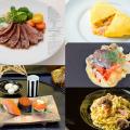 武蔵野調理師専門学校 秋の味覚FES！［調理コース］自由にまわってチャレンジ