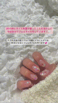 OCカメラサムネイル画像