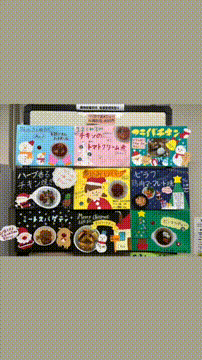 OCカメラサムネイル画像