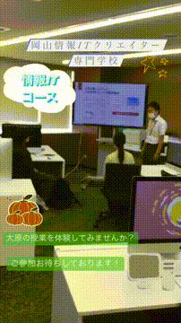 OCカメラサムネイル画像