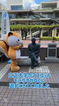OCカメラサムネイル画像