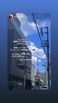 OCカメラサムネイル画像