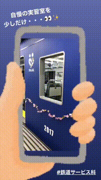 OCカメラサムネイル画像