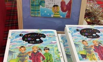 東北生活文化大学短期大学部のブログインフォ一覧 45 スタディサプリ 進路