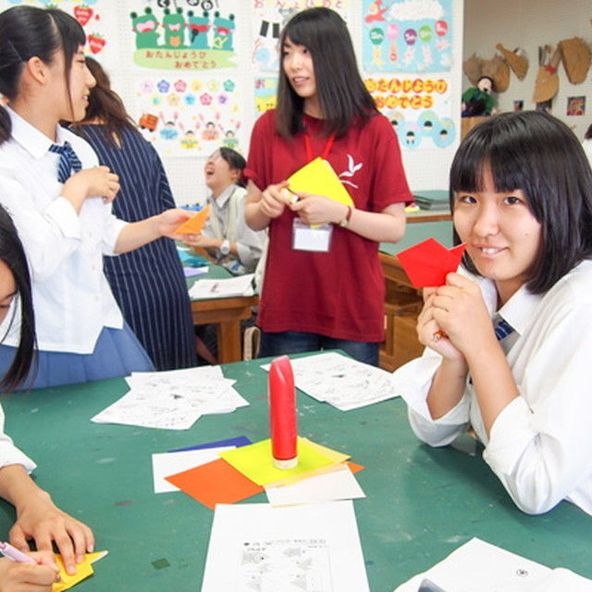 山口学芸大学 資料請求 願書請求 学校案内 スタディサプリ 進路