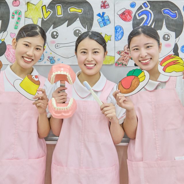 太田医療技術専門学校 オープンキャンパス2026【PART.1】4