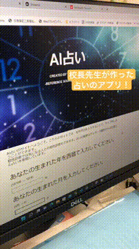 OCカメラサムネイル画像