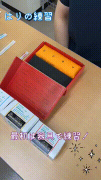 OCカメラサムネイル画像