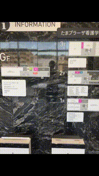 OCカメラサムネイル画像