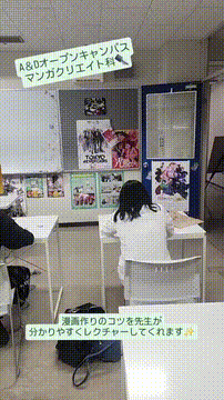 OCカメラサムネイル画像